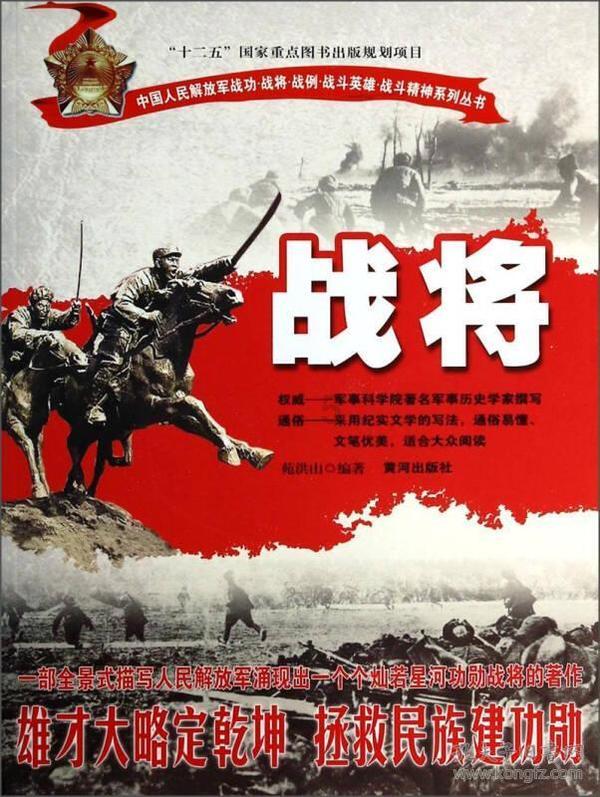 易币付链接游戏画面