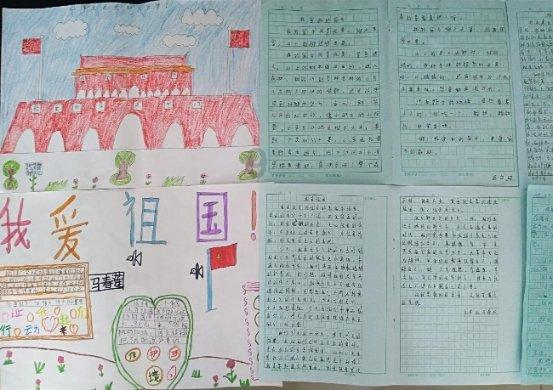 小型的足球赛